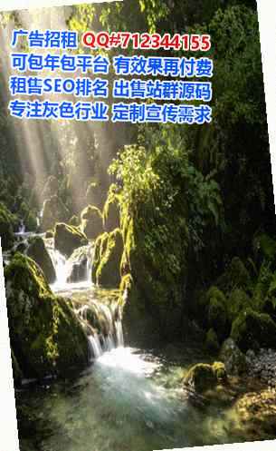 江山卵妹风电公司